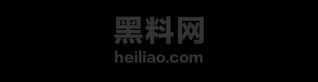 黑料网横板.00001706